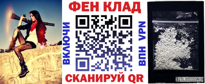 АМФЕТАМИН VHQ  сколько стоит  Вихоревка 