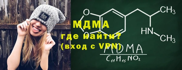 прущие крисы Алексин