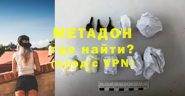 прущие крисы Алексин