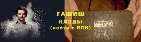 jwh Алексеевка