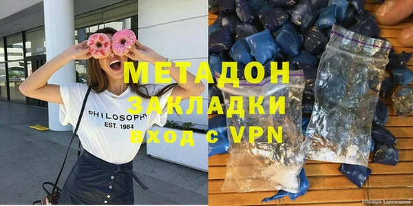 jwh Алексеевка