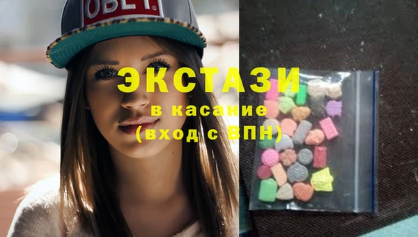прущие крисы Алексин