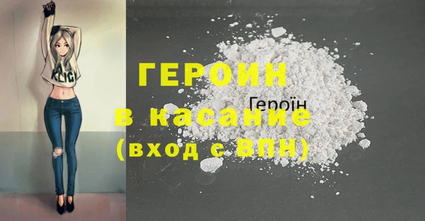 ALPHA PVP Алзамай