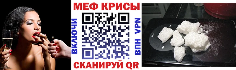 закладка  Вихоревка  МЯУ-МЯУ мяу мяу 