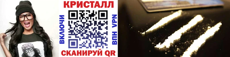 Метамфетамин витя Вихоревка