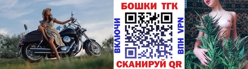 Канабис марихуана  Вихоревка 